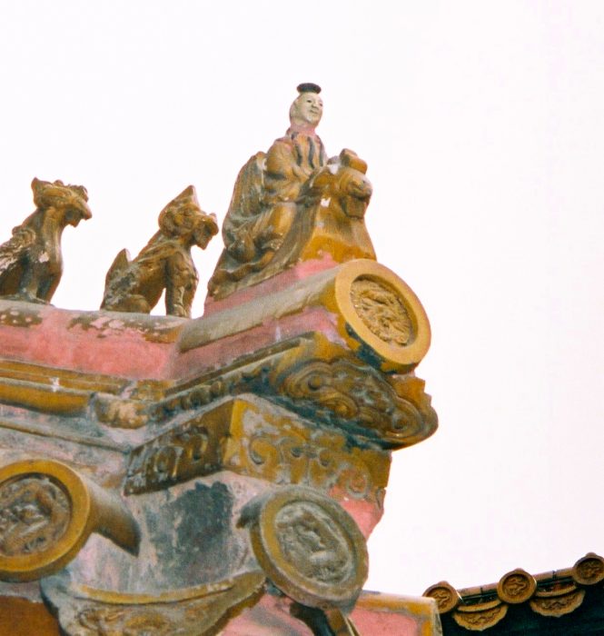 020 - Beijing - Forbidden City - roof ornaments.jpg