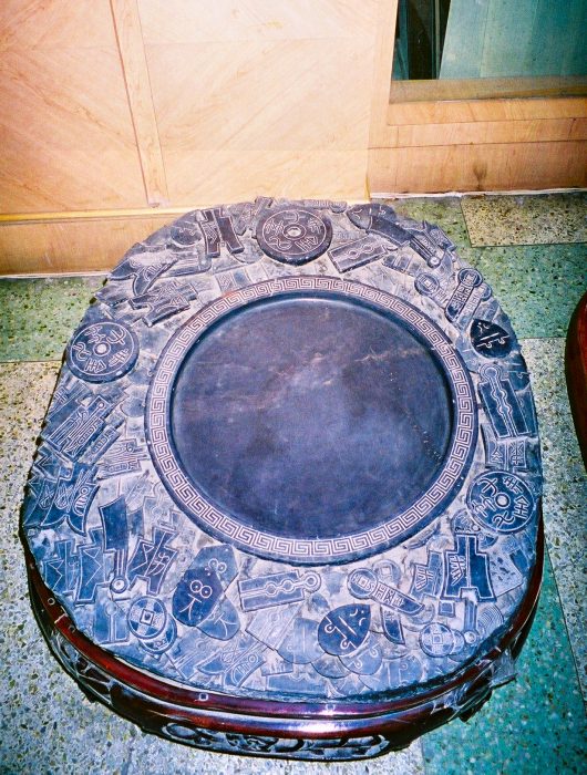 026 - Beijing - National Museum - large ink base.jpg