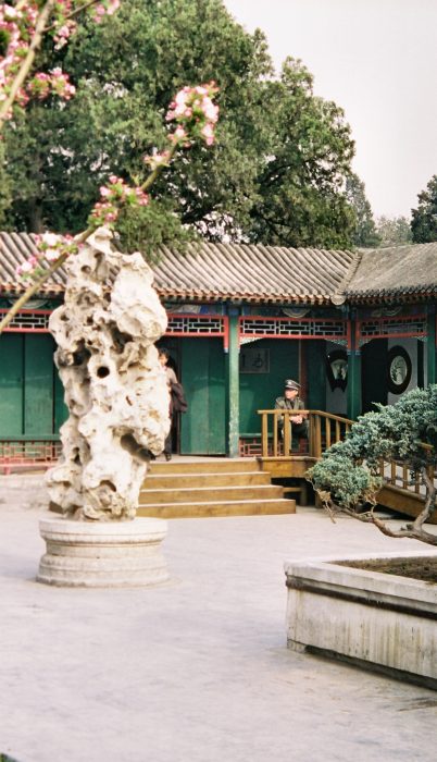 086 - Beijing - The Summer Palace - Painted walkway.jpg