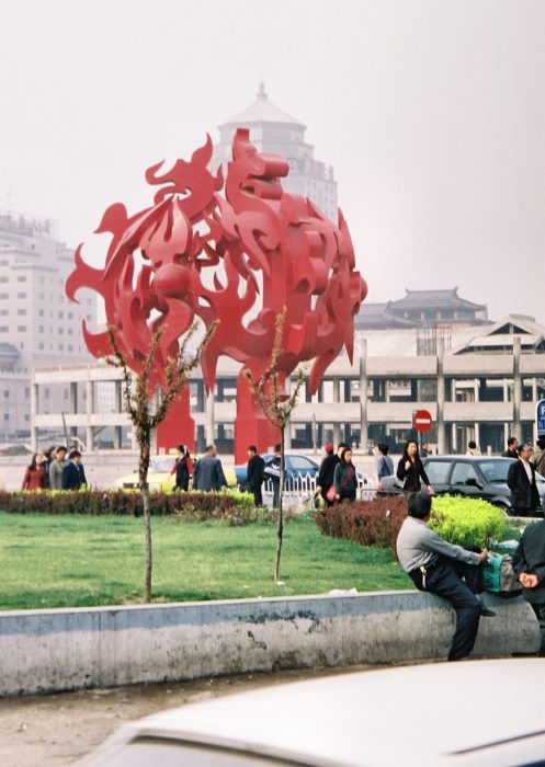 099 - Beijing - Art outside the West Beijing Railway Station.jpg