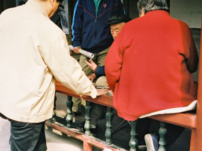 108 - Beijing - Temple of Heaven - Chinese chess.jpg